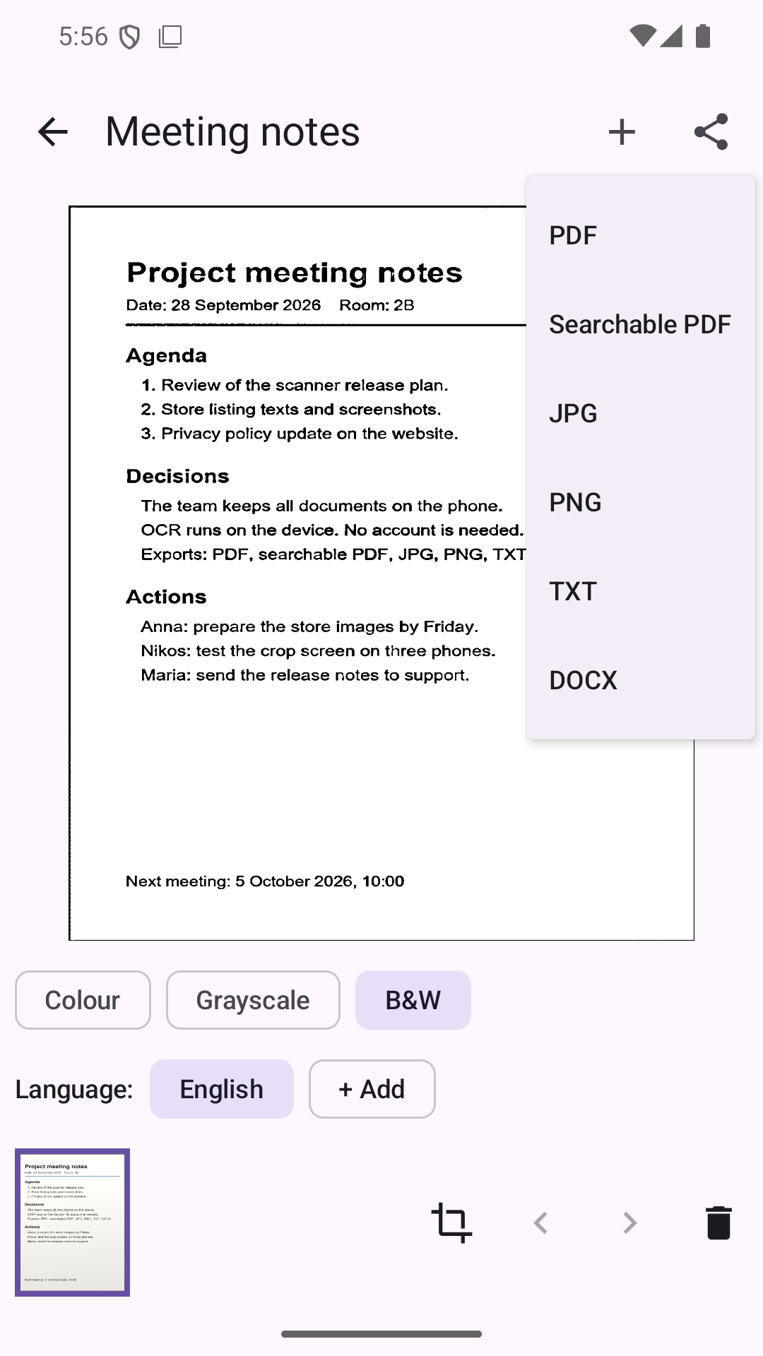 Το μενού κοινοποίησης με PDF, Searchable PDF, JPG, PNG, TXT και DOCX