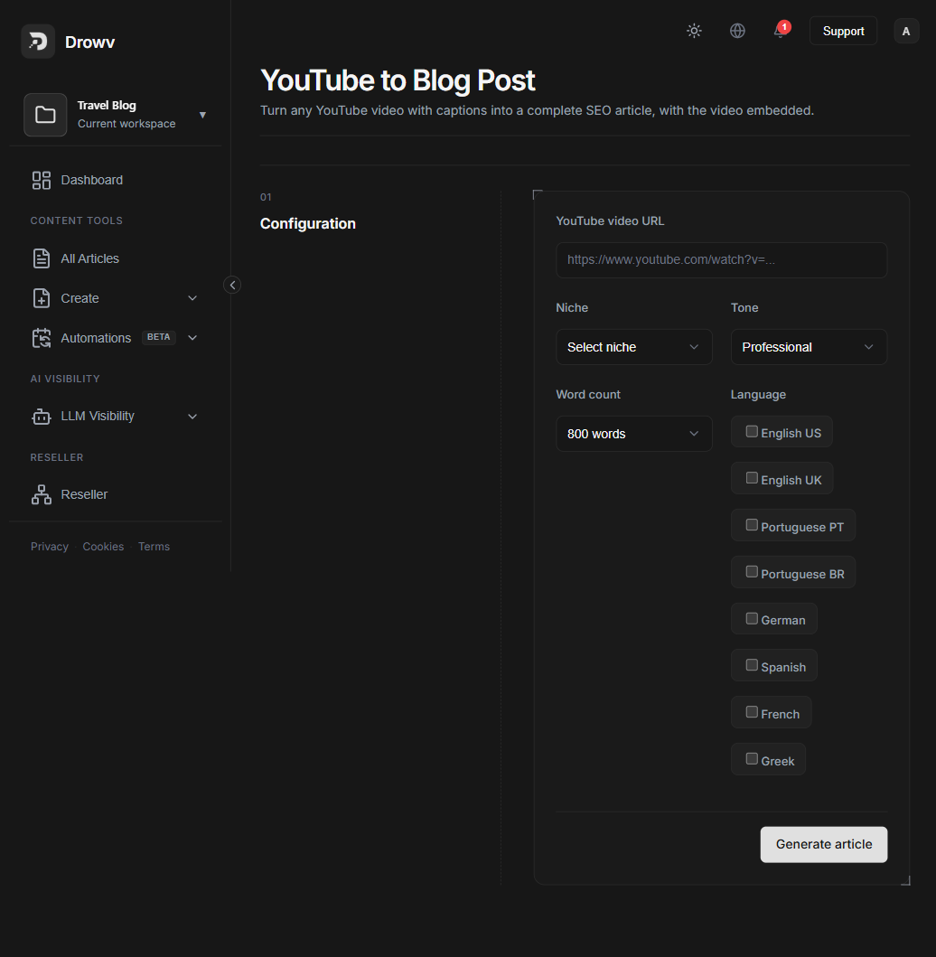 Φόρμα Drowv YouTube to Blog Post